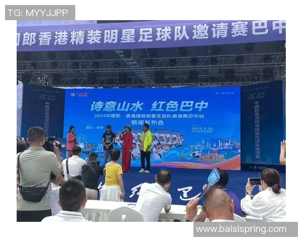 苹果足球明星贴膜让你的手机与偶像同在尽享足球激情与时尚魅力