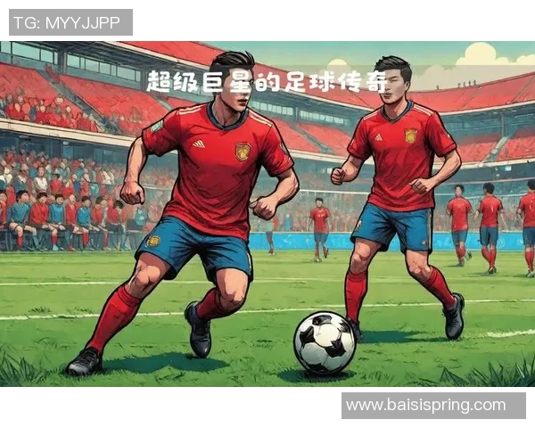 足球明星们齐聚一堂共同庆祝小罗的传奇生涯与足球精神 足球明星们齐聚一堂共同庆祝小罗的传奇生涯与足球精神