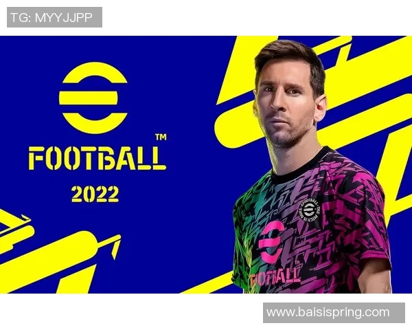 足球明星在PS4上的精彩表现与游戏体验分享