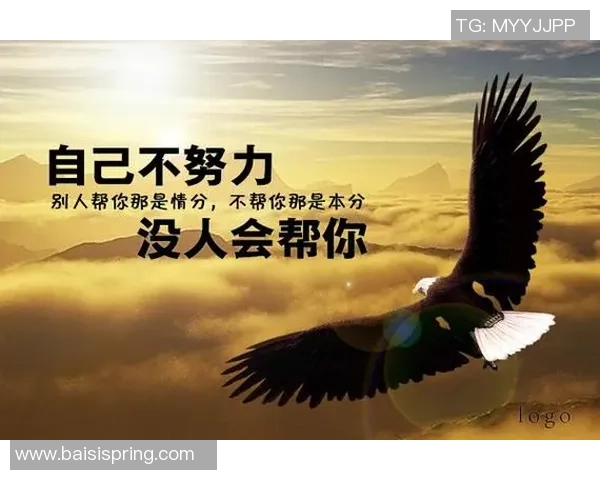 追逐梦想的脚步足球明星们的励志瞬间与奋斗故事 追逐梦想的脚步足球明星们的励志瞬间与奋斗故事