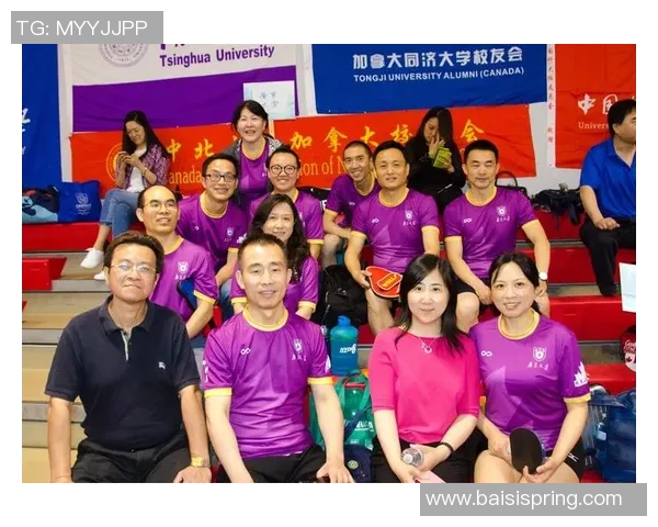 重庆乒乓球队荣登全国团队协作排行榜第二名展现卓越实力与团队精神 重庆乒乓球队荣登全国团队协作排行榜第二名展现卓越实力与团队精神