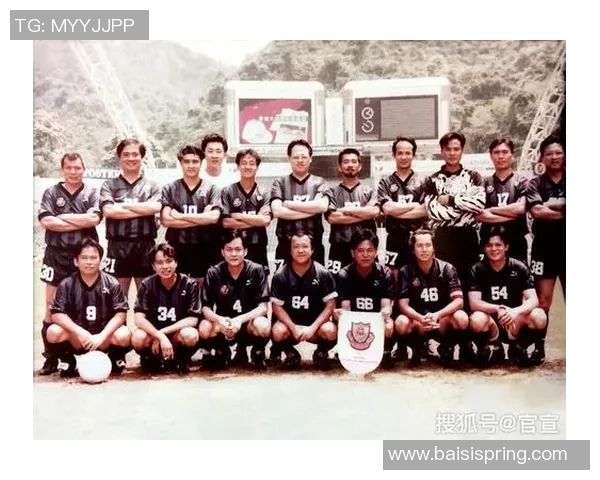 香港足球明星队的历史成就与代表球员盘点分析