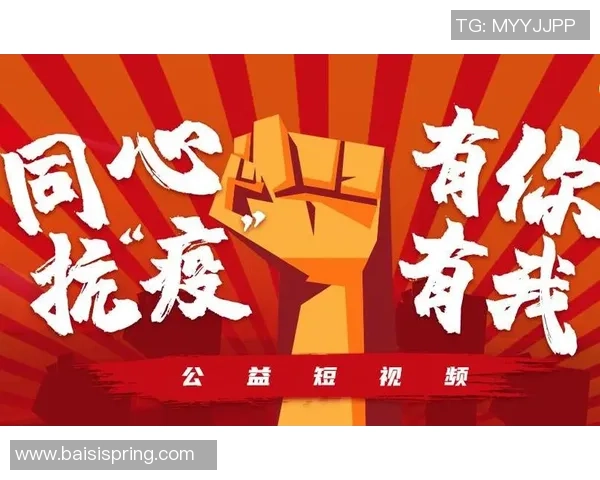 重磅专题：北京羽毛球队的边路渗透革新