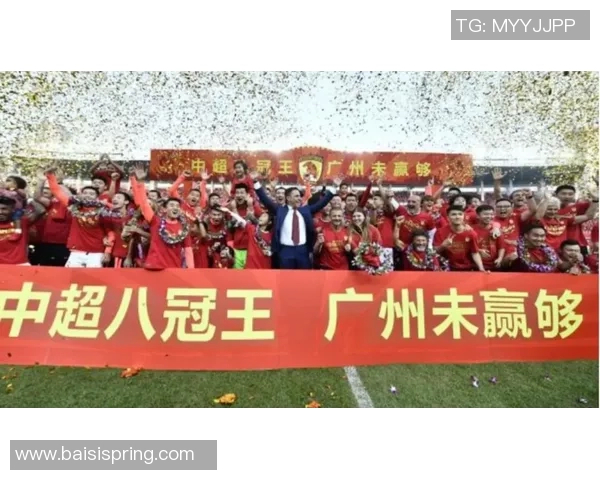 足球意识排行榜：广州足球队位居第2名