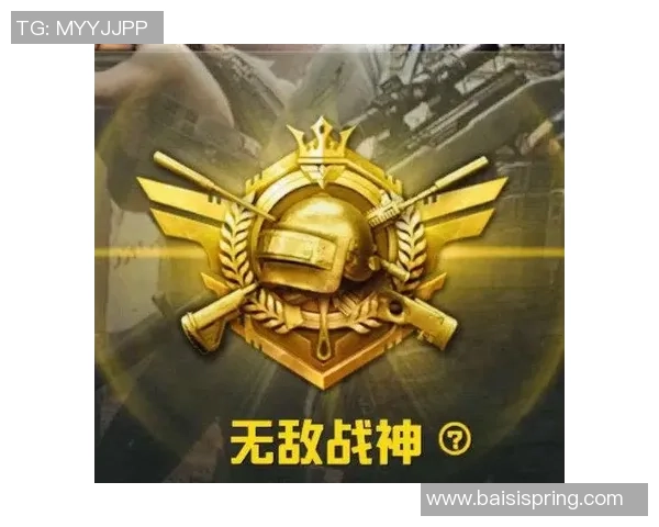 和平精英心理素质排行榜：BLG位居第6名