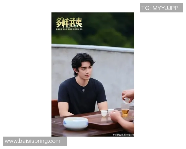 对话吴磊:谈DOTA2生涯