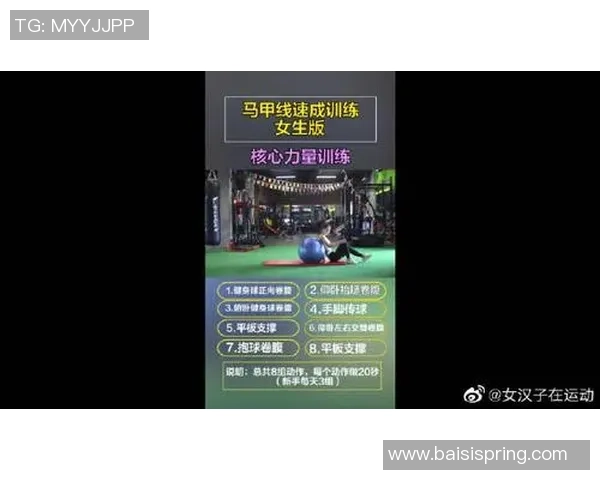 青年赛点评：WE的个人能力表现