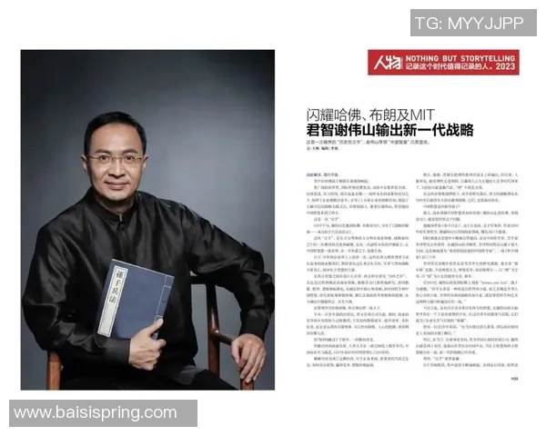 黄芳独家:分享CS_GO心得